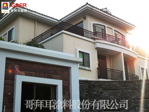哥拜耳无机矿物外墙涂料 抵御外部环境的卓越优势