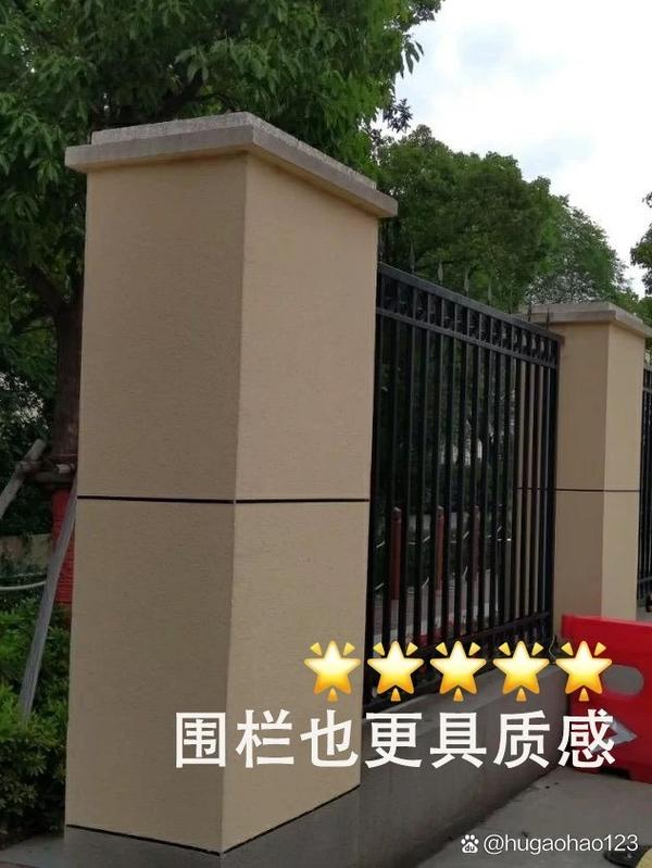 从工厂到工业风打卡点 真石漆如何重塑外墙美学