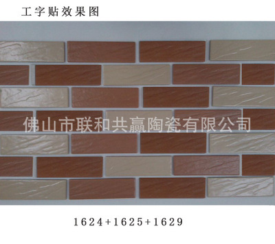 广东佛山奥古拉牌外墙砖 品牌实力、价格与厂家直供指南